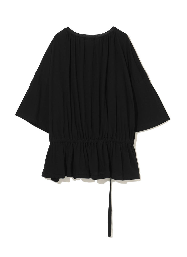 UNDERCOVER "COTTON GATHERED TOP" BLACK